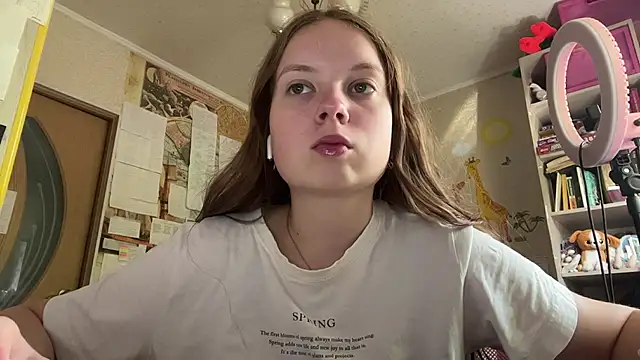 Aileyn online show from 07.22.26