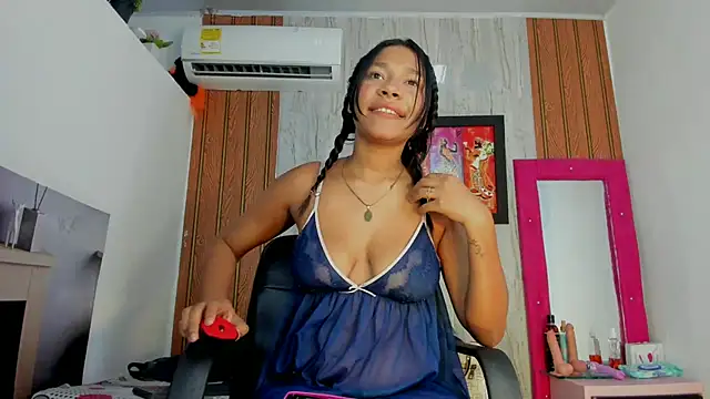 Aratnzacute online show from 07.28.26