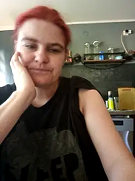 Snapshot of GoldenWifee chatting on 06.24.26 GoldenWifee online show from 06.24.26