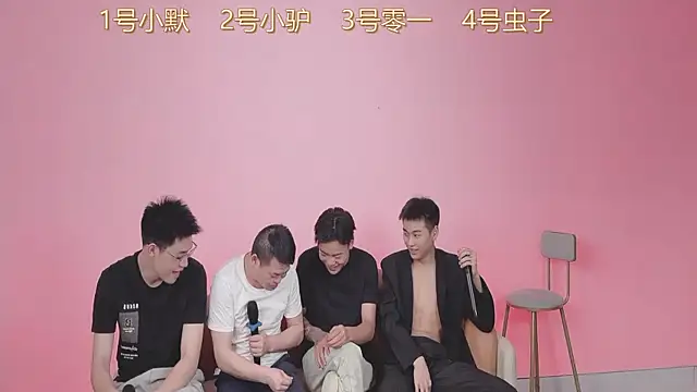 CKBOYS 001 online show from 06.27.26