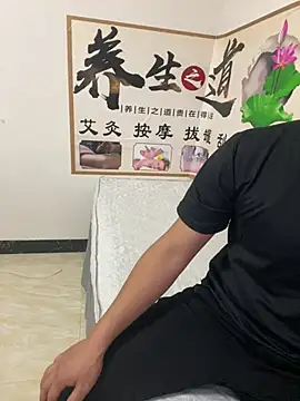 Snapshot of qujing002 chatting on 07.15.26 qujing002 online show from 07.15.26