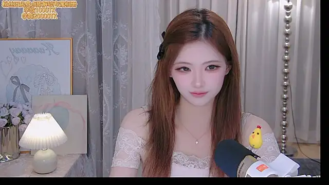 Snapshot of ninimissy chatting on 06.30.26 ninimissy online show from 06.30.26