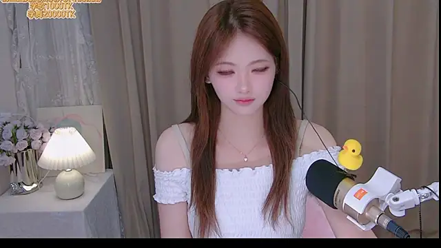 Snapshot of ninimissy chatting on 07.19.26 ninimissy online show from 07.19.26