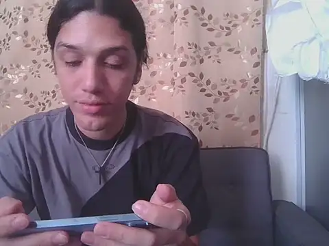 Snapshot of GexReborn chatting on 06.12.26 GexReborn online show from 06.12.26