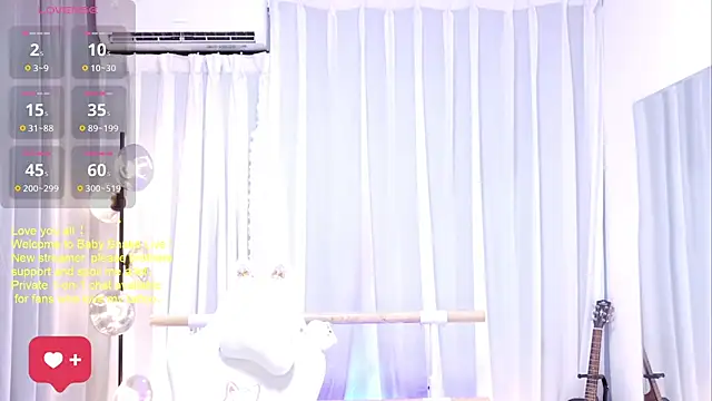 BabySnake online show from 07.07.26