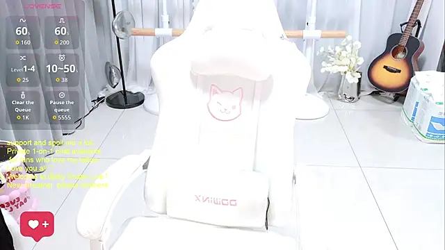 BabySnake online show from 07.18.26