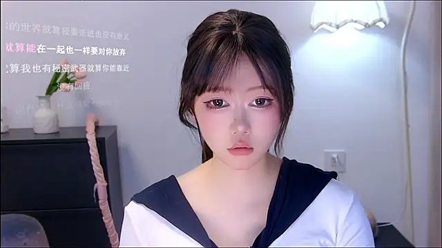 xiaomao-2026 online show from 07.23.26
