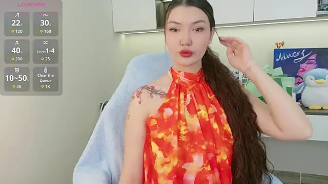 sakuraclover online show from 07.24.26
