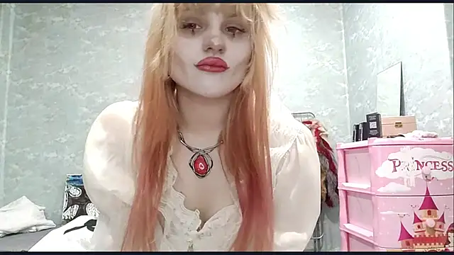 AceAsss online show from 07.27.26