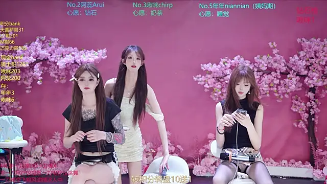 SK-121 online show from 07.06.26