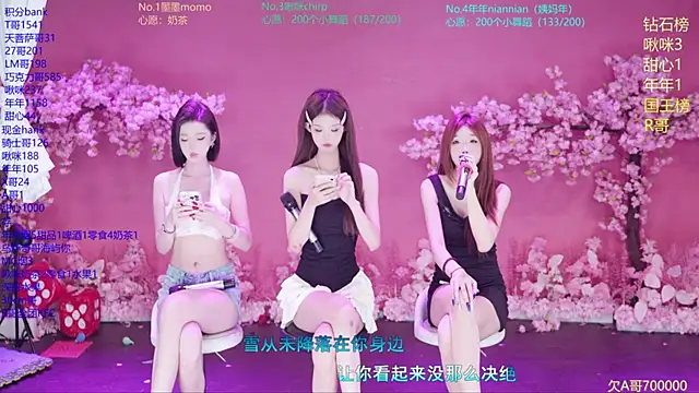 SK-121 online show from 08.02.26
