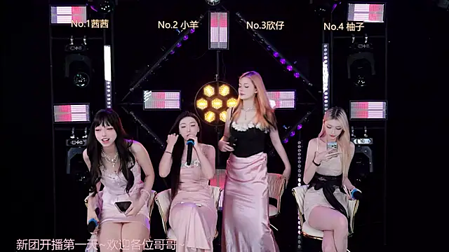 Alice-520 online show from 06.20.26