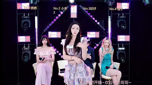 Alice-520 online show from 06.21.26