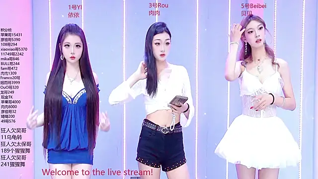 Snapshot of Lux-001 chatting on 06.19.26 Lux-001 online show from 06.19.26