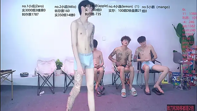 SOL-07 online show from 07.20.26