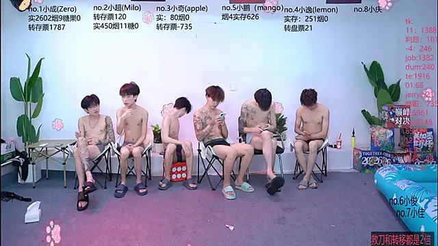 SOL-07 online show from 07.23.26