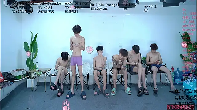 SOL-07 online show from 07.25.26