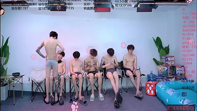 SOL-07 online show from 07.26.26