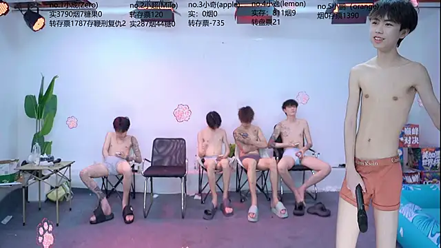 SOL-07 online show from 07.31.26