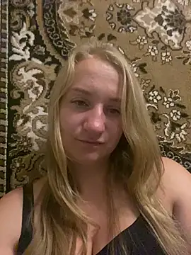 Emilia ki online show from 07.14.26