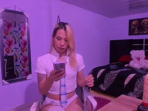 aria rouss online show from 07.18.26