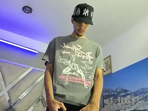 thiago preston online show from 07.15.26