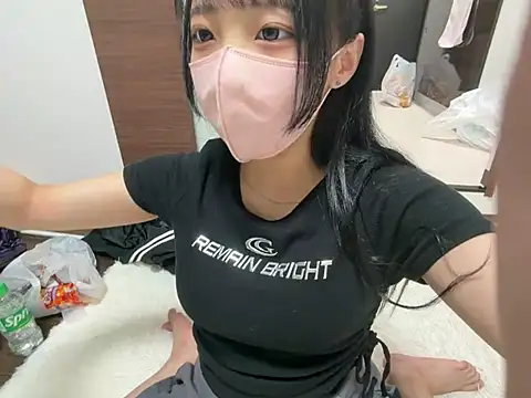 ohuton love online show from 07.01.26