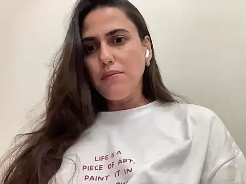 Snapshot of Rineliadi chatting on 07.06.26 Rineliadi online show from 07.06.26