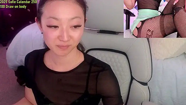 MySweetSofie online show from 02.19.25