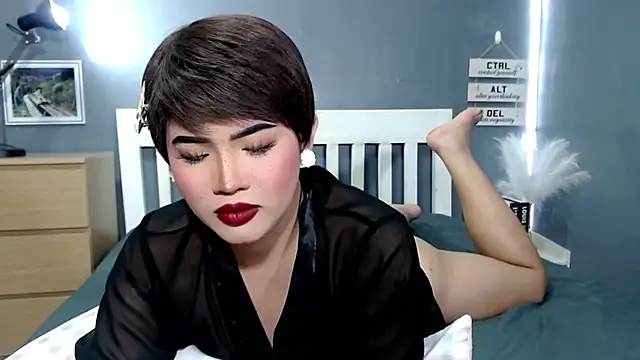 STUCK on YOU  online show from 11.12.25