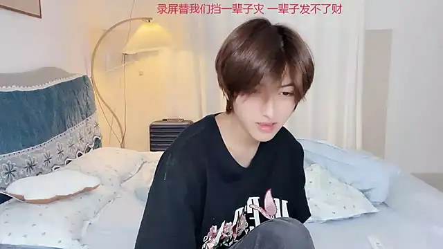 AA  17 online show from 07.31.26