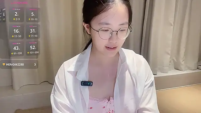 Snapshot of Annie_PinkLady chatting on 07.14.26 Annie PinkLady online show from 07.14.26