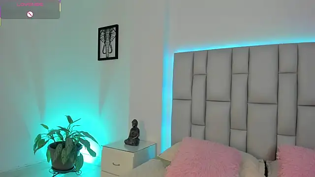 Geyn gomezz online show from 08.01.26