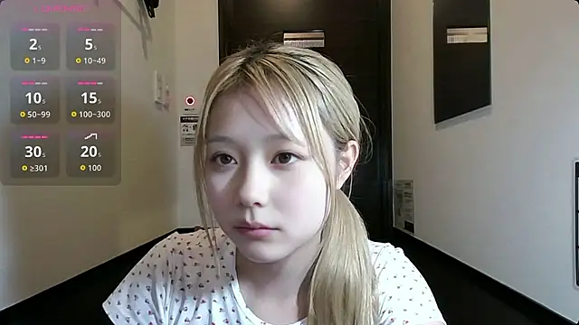 Snapshot of ichigochan2 chatting on 07.15.26 ichigochan2 online show from 07.15.26