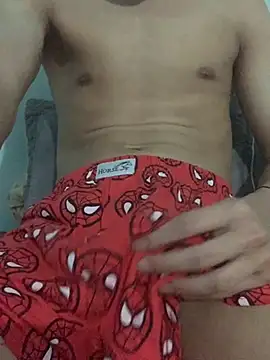 hungcute 06 online show from 06.23.26