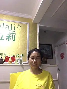 Kailehuangjindadang online show from 06.24.26