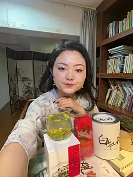 Snapshot of Tea-01 chatting on 07.26.26 Tea-01 online show from 07.26.26