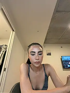 mermaid jade online show from 07.16.26