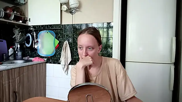 ElizaRass online show from 07.24.26