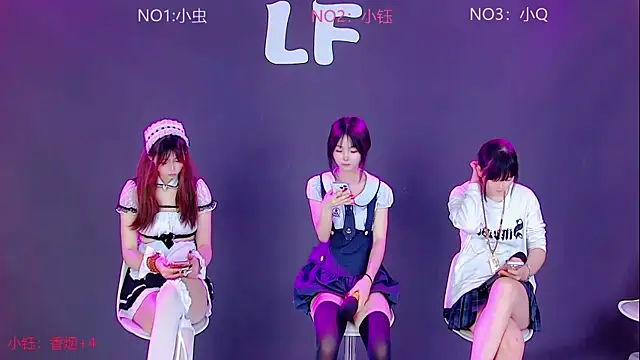 Y-girl online show from 07.01.26