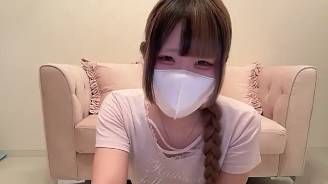 uni u2 online show from 07.08.26