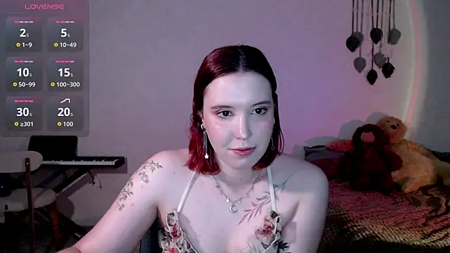 Snapshot of ember_lune chatting on 07.23.26 ember lune online show from 07.23.26