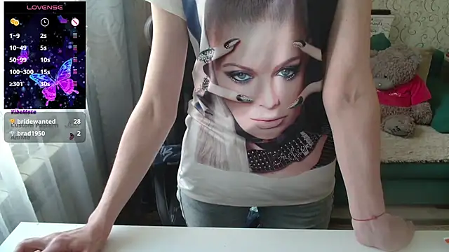   Alisa   online show from 07.14.26