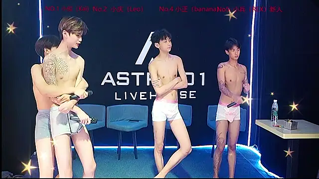 Snapshot of ASTRX-01 chatting on 07.28.26 ASTRX-01 online show from 07.28.26