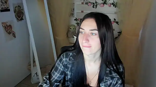 Star Emily  online show from 07.26.26