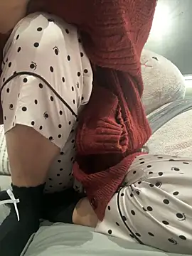 Snapshot of SungkyunnKwan chatting on 02.07.25 SungkyunnKwan online show from 02.07.25