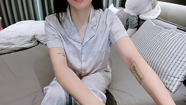 Snapshot of SungkyunnKwan chatting on 09.12.25 SungkyunnKwan online show from 09.12.25