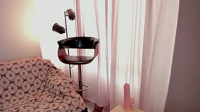 Nala meow online show from 07.28.26