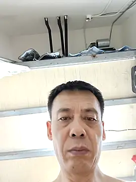 watudong online show from 07.17.26