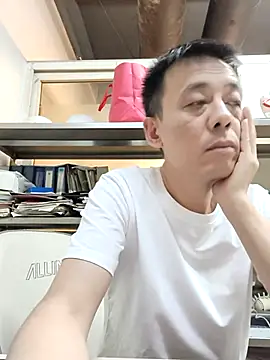 watudong online show from 07.20.26